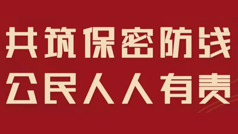 KS凯时·(中国区)官方网站