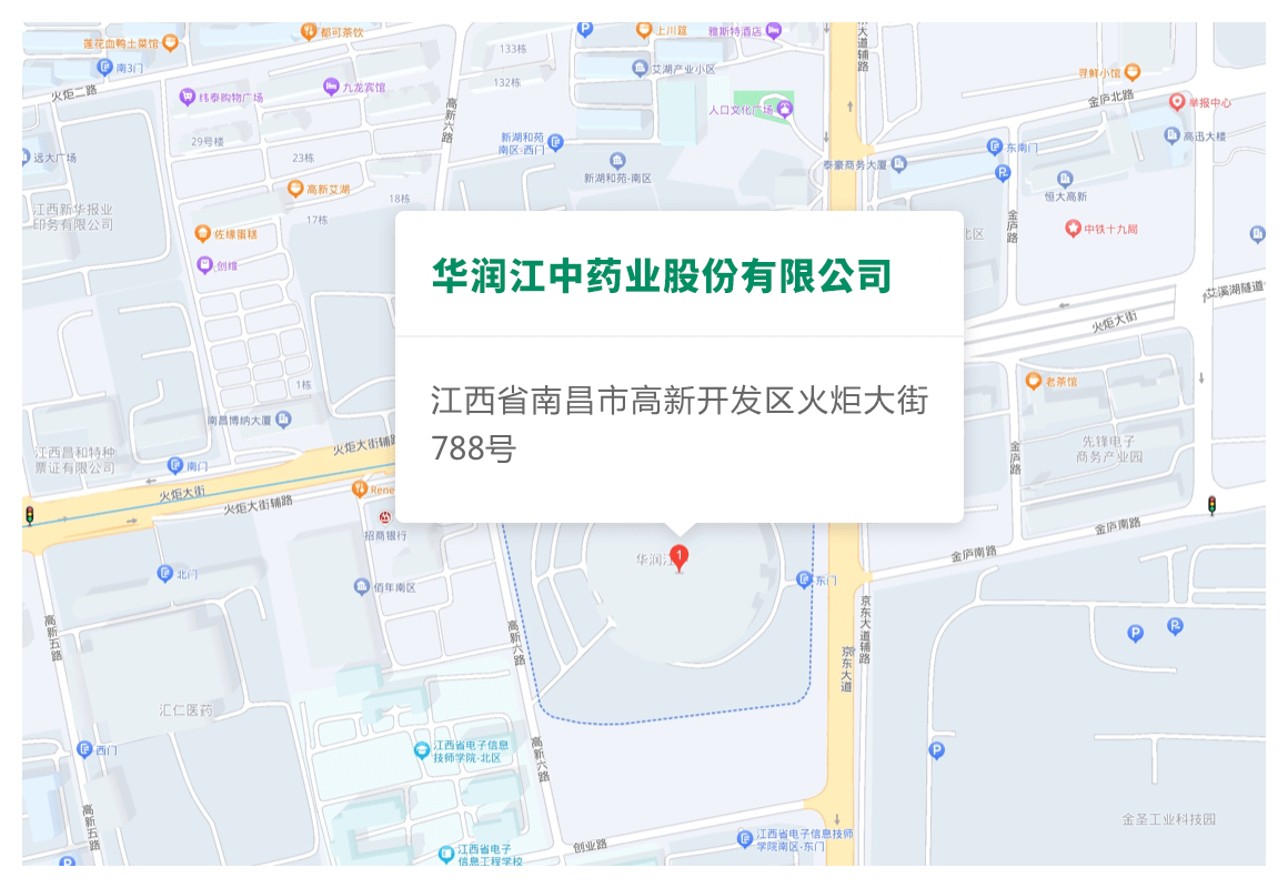 KS凯时·(中国区)官方网站