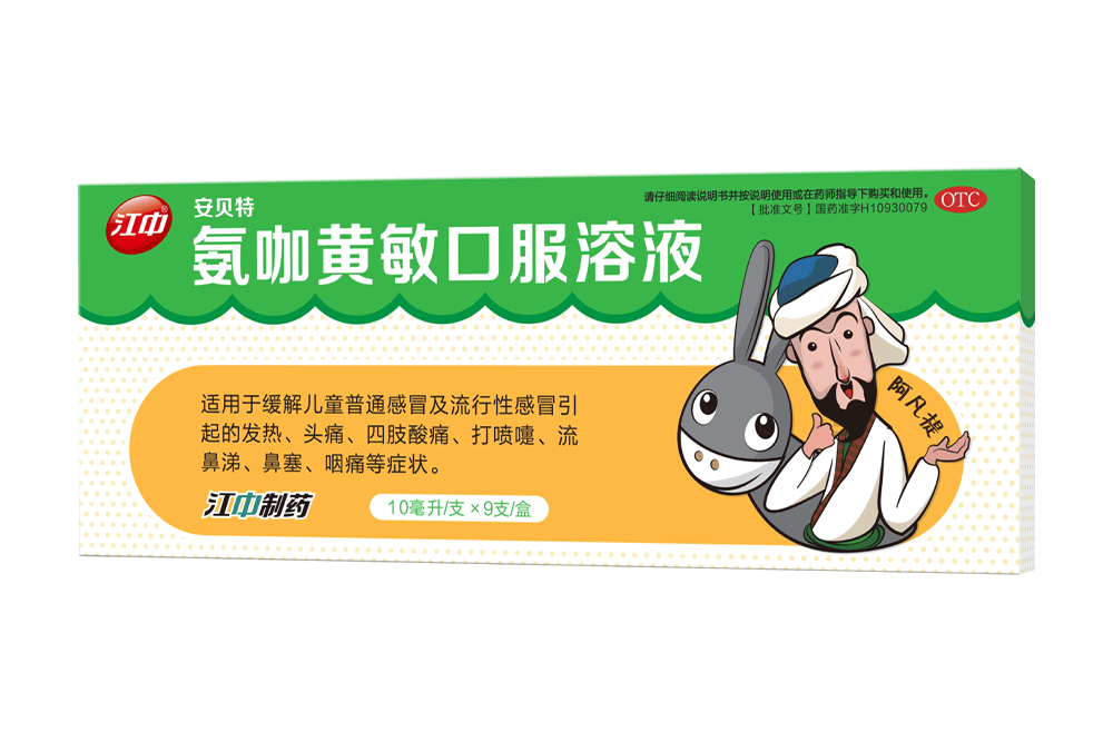 KS凯时·(中国区)官方网站