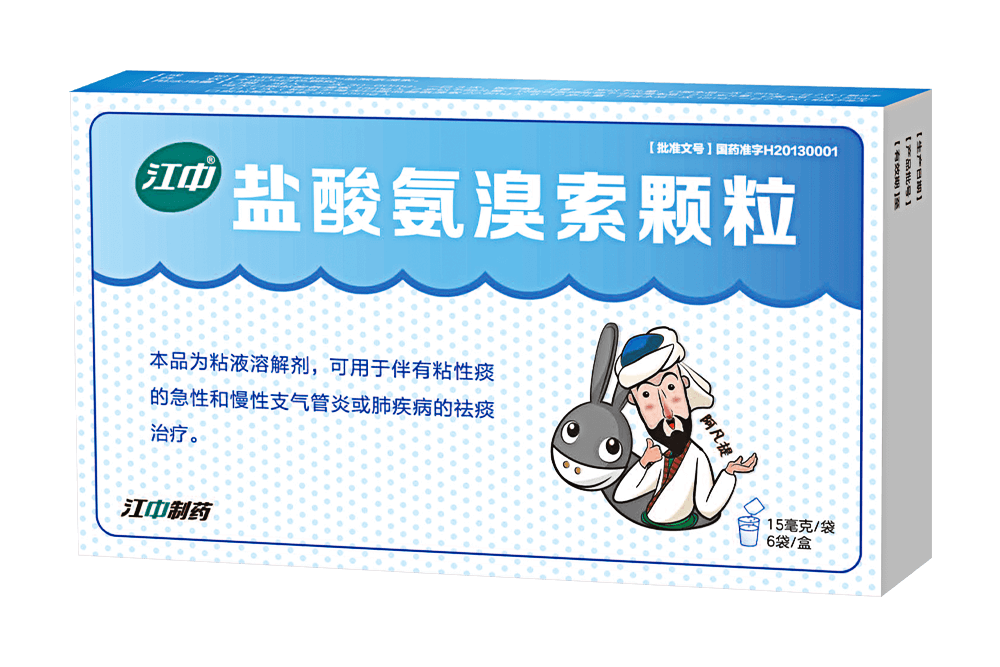 KS凯时·(中国区)官方网站