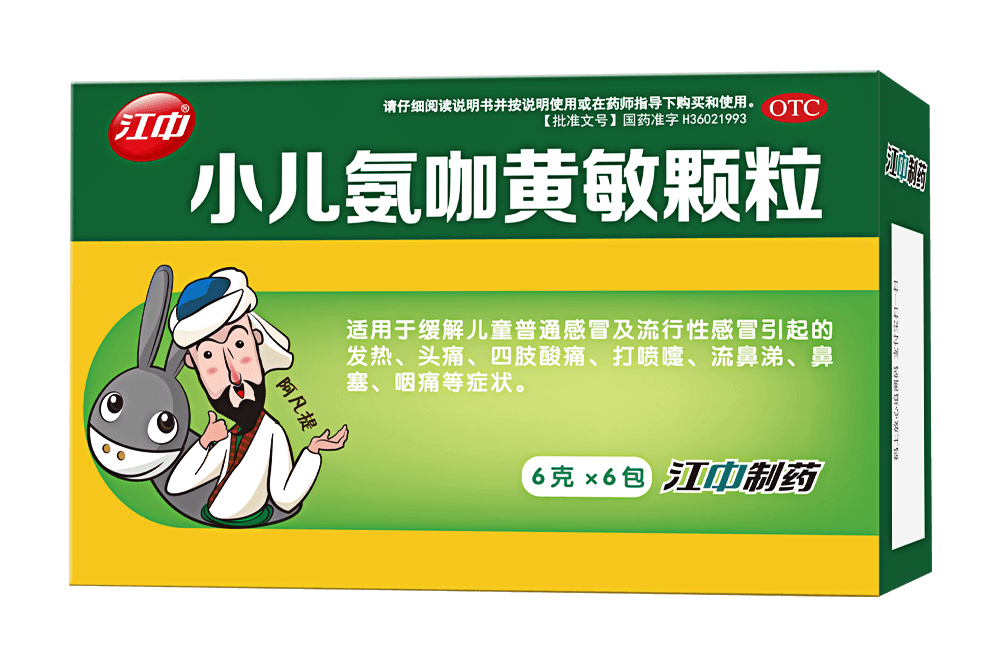 KS凯时·(中国区)官方网站