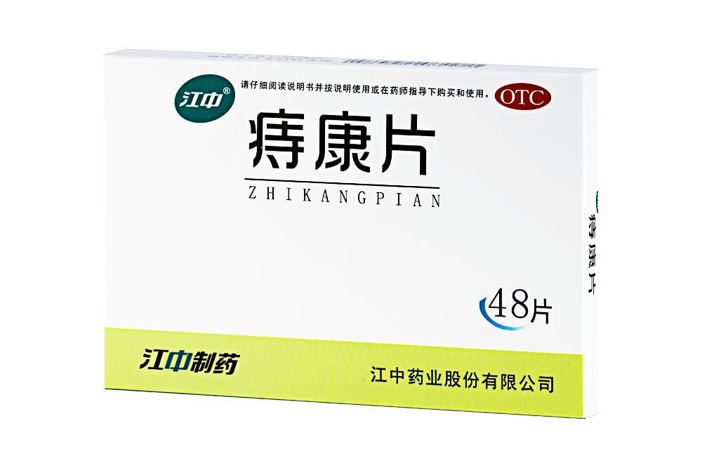 KS凯时·(中国区)官方网站