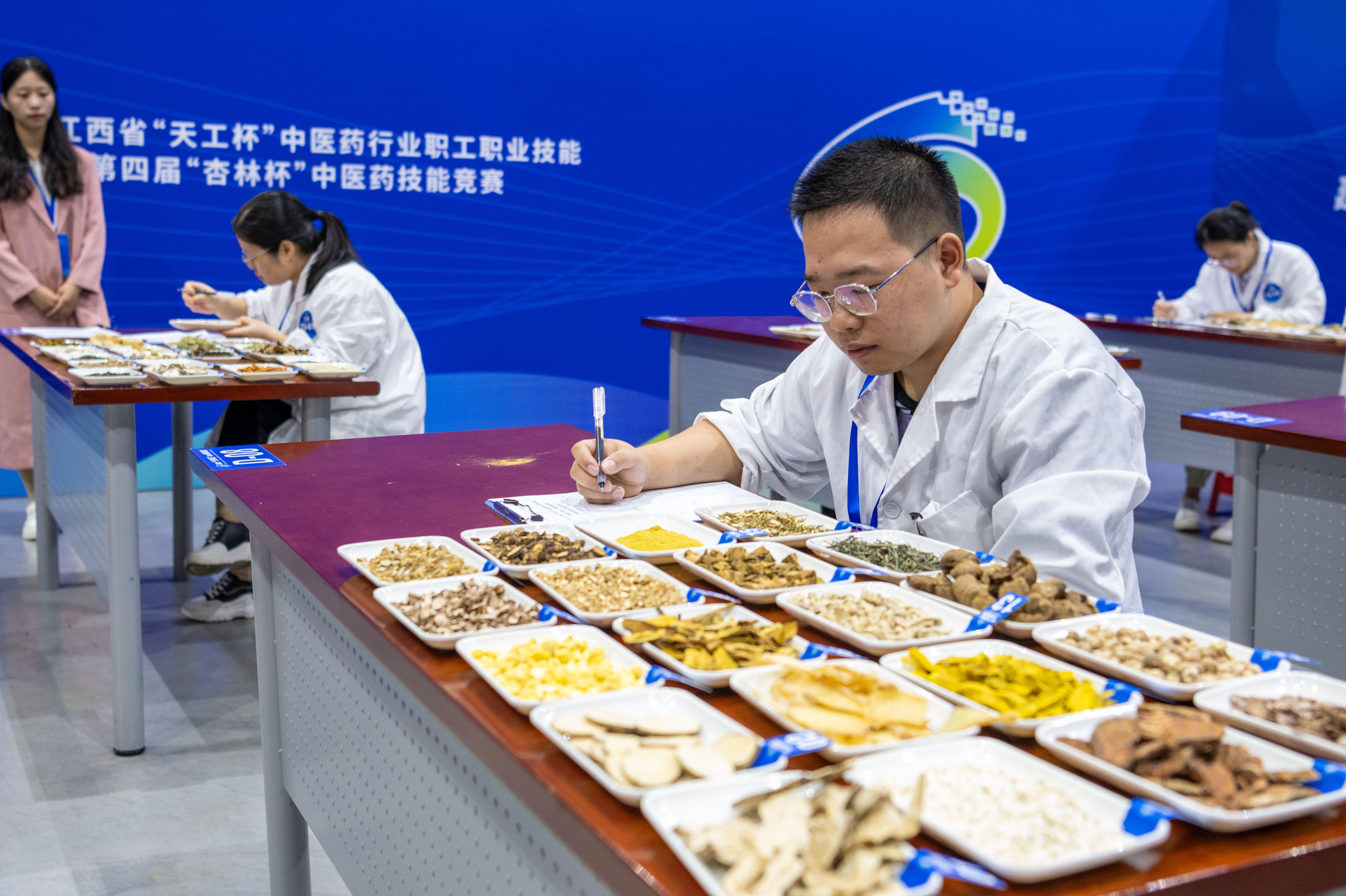 幼我赛 横版.jpg