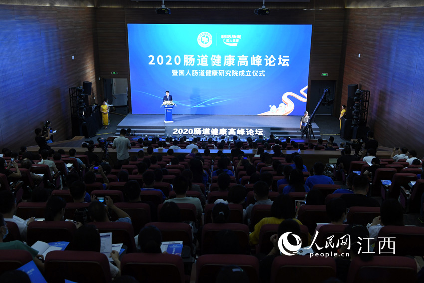 力推益生菌药物研发 华润ks凯时官网启动“国人肠路健全钻研院”1.jpg