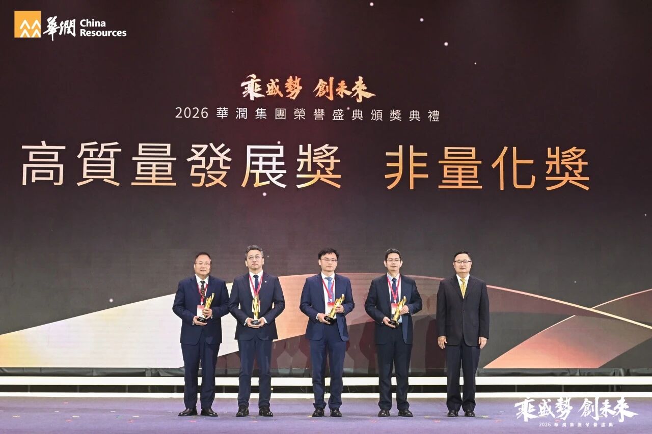 KS凯时·(中国区)官方网站