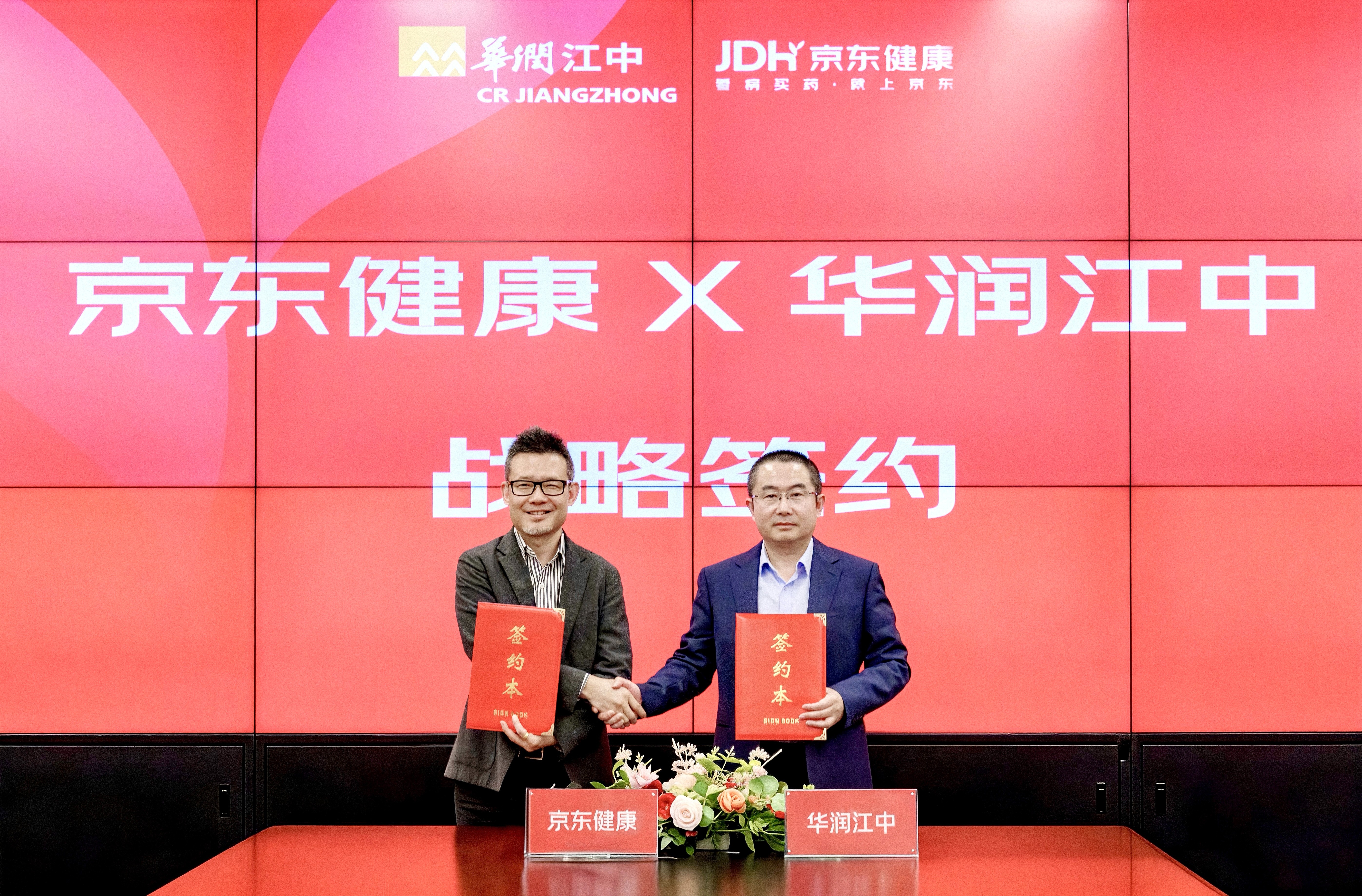 KS凯时·(中国区)官方网站