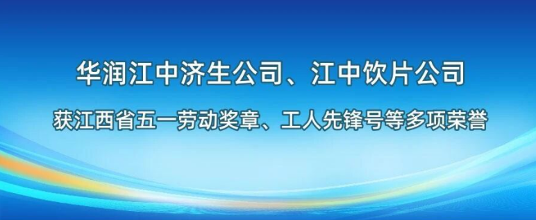 KS凯时·(中国区)官方网站