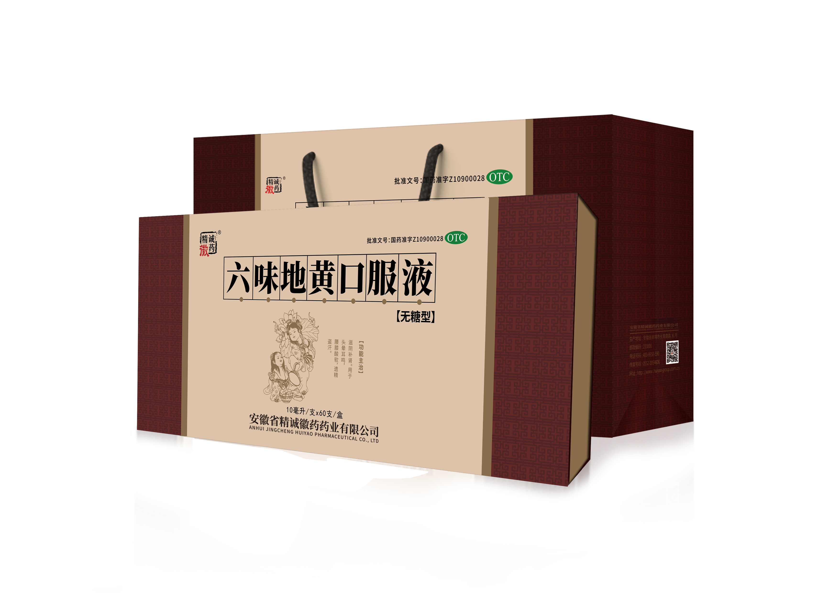 KS凯时·(中国区)官方网站