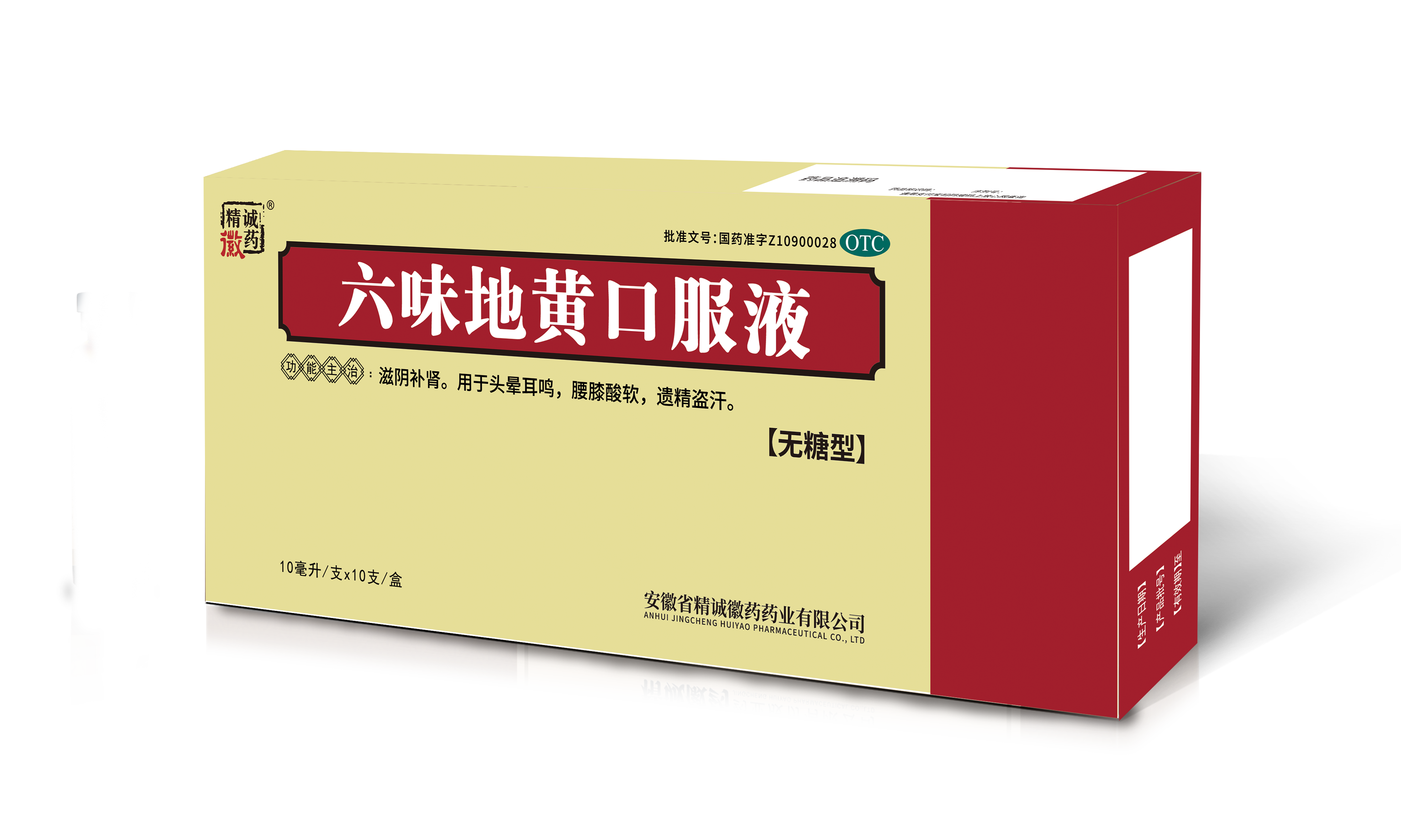 KS凯时·(中国区)官方网站