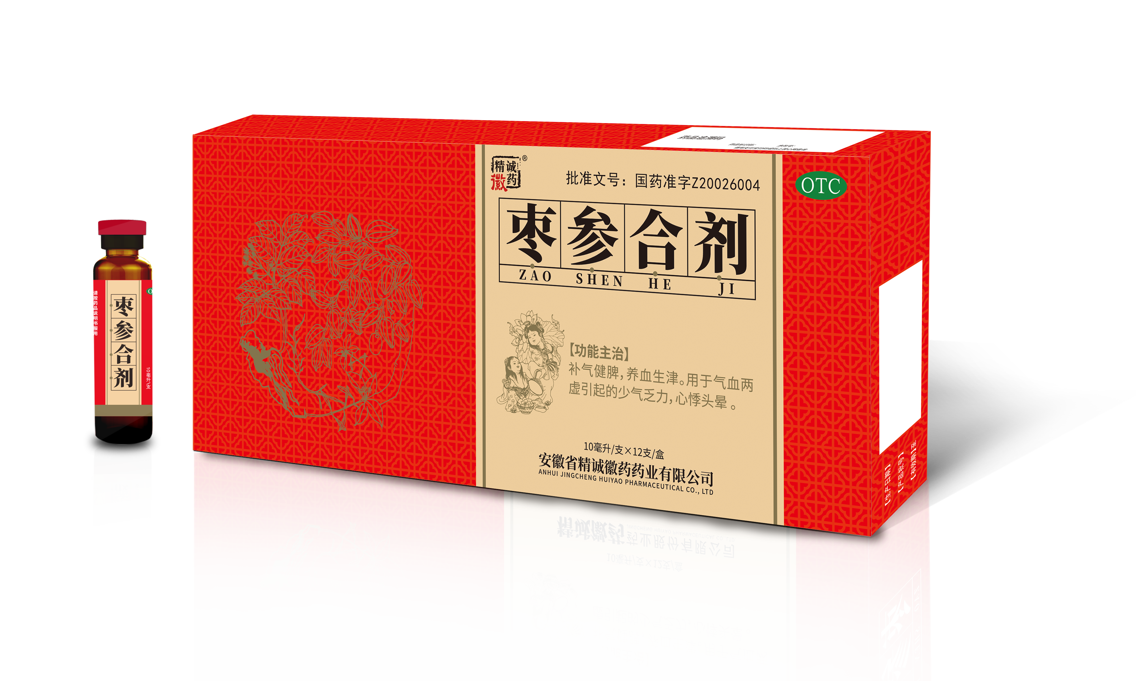 KS凯时·(中国区)官方网站