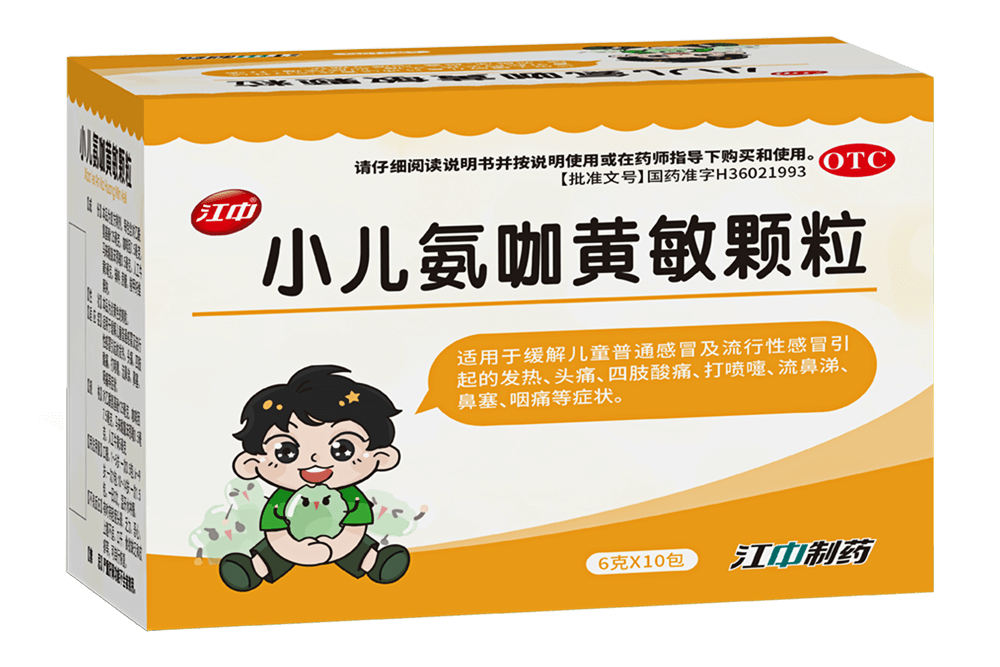 KS凯时·(中国区)官方网站