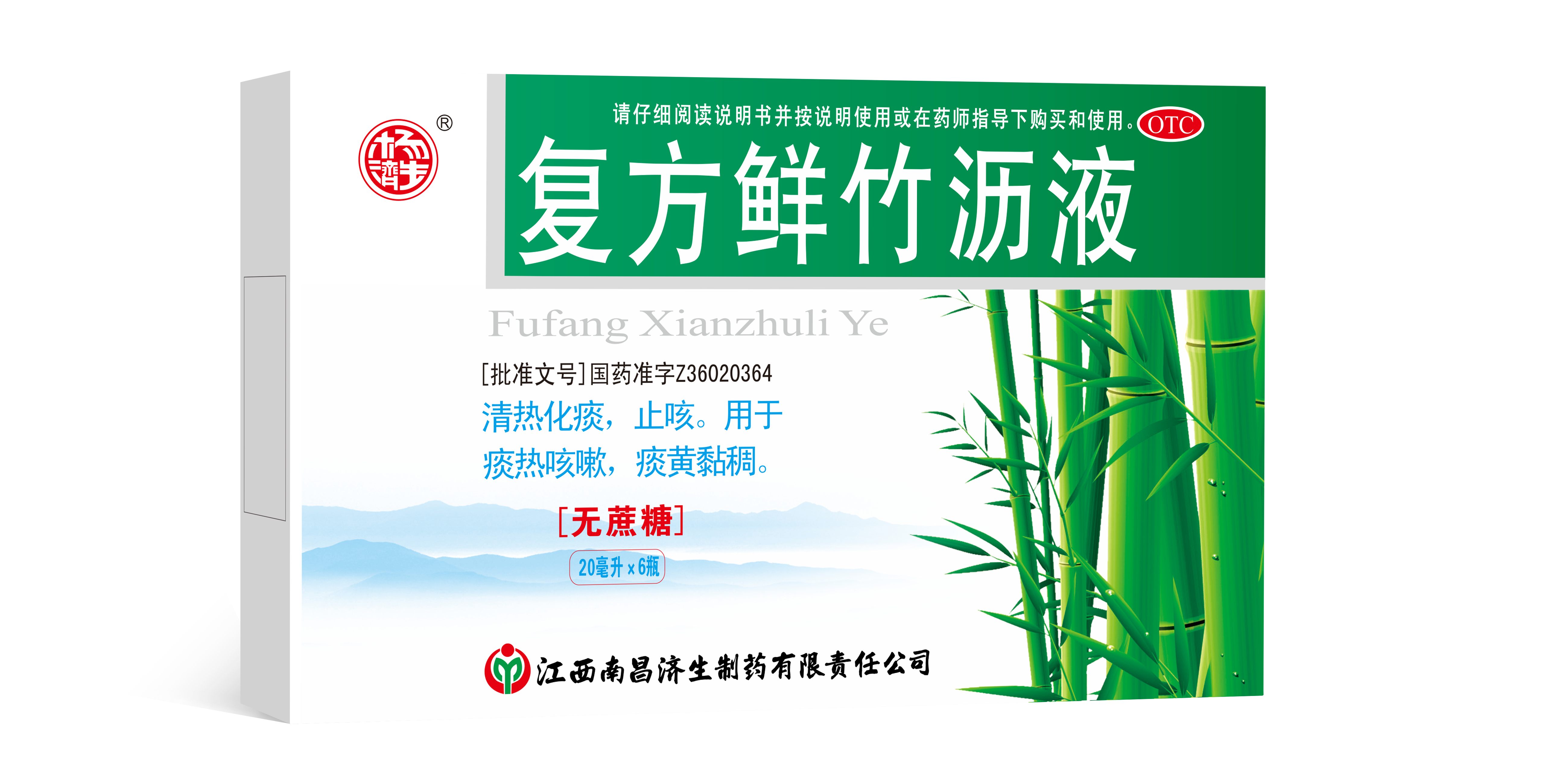 KS凯时·(中国区)官方网站