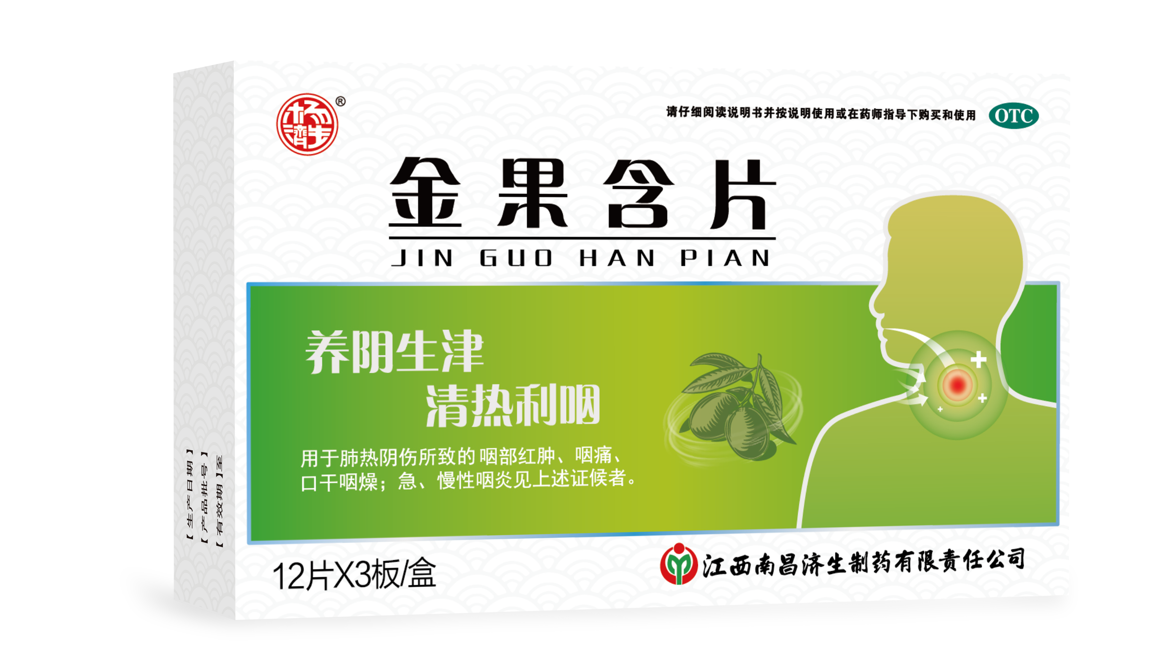 KS凯时·(中国区)官方网站