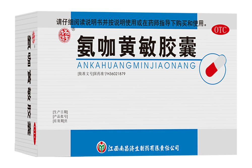 KS凯时·(中国区)官方网站