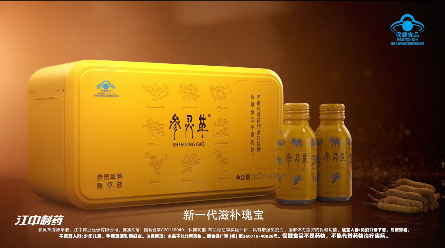 KS凯时·(中国区)官方网站