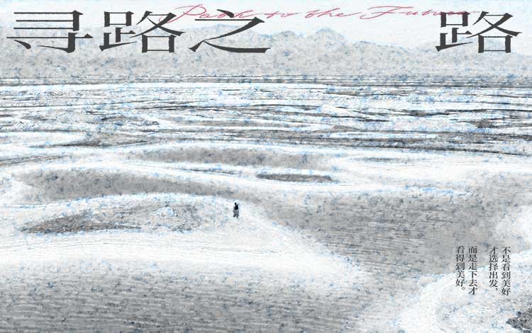 KS凯时·(中国区)官方网站