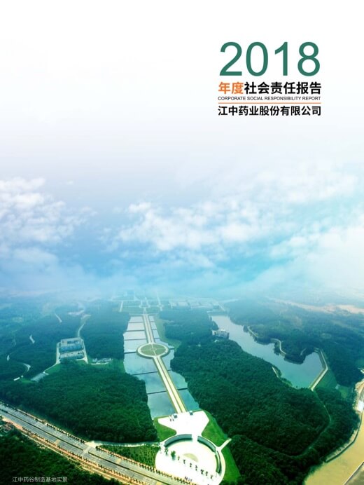 KS凯时·(中国区)官方网站