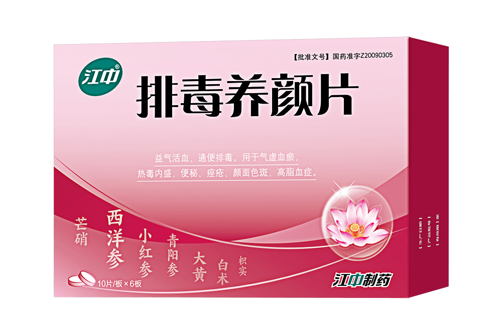 KS凯时·(中国区)官方网站