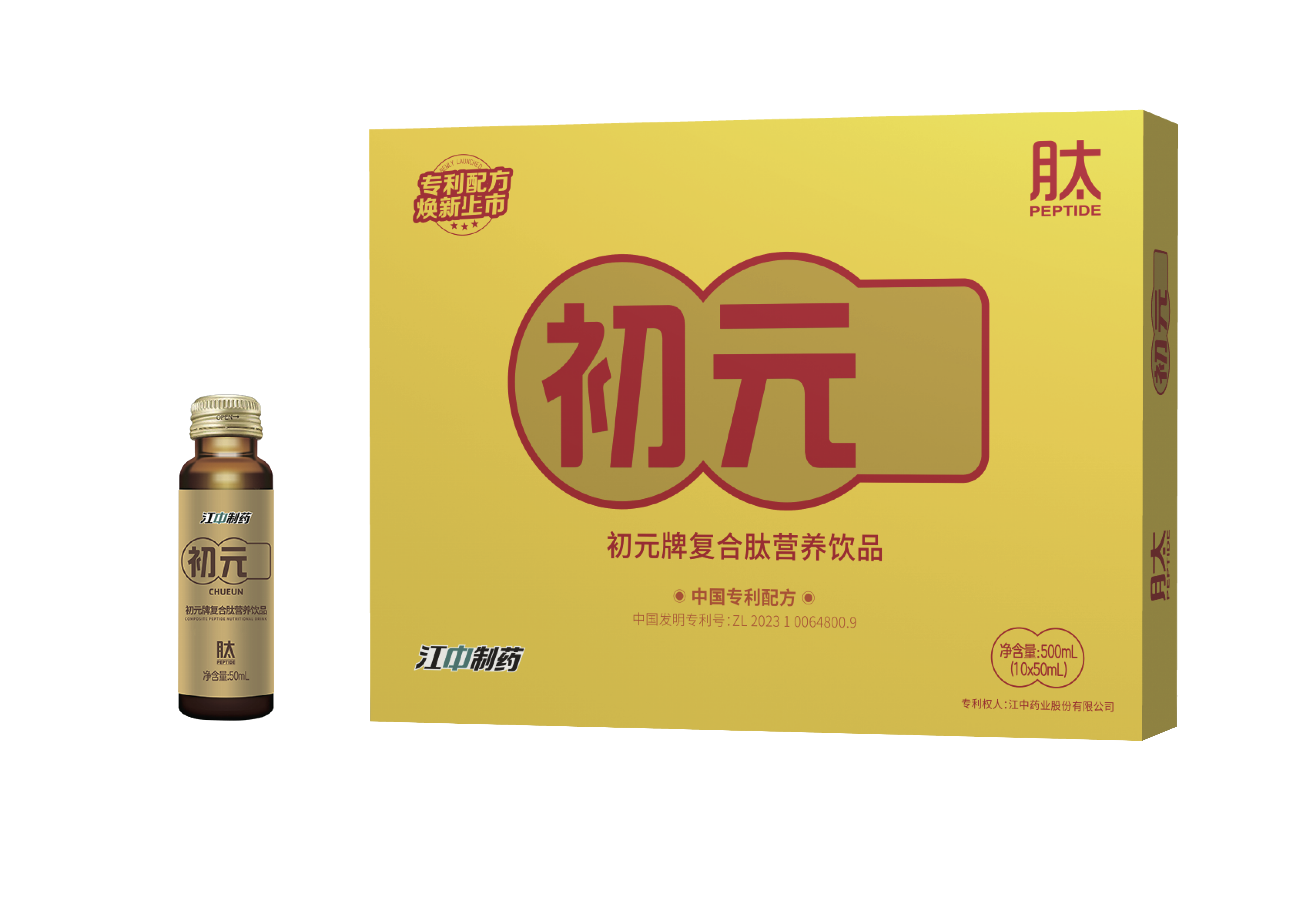 KS凯时·(中国区)官方网站